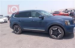 كيا تيلوريد